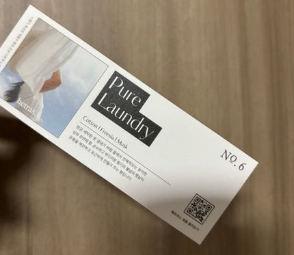 プレミアムディフューザー/hetras/ルームフレグランスを使ったクチコミ(7枚目)