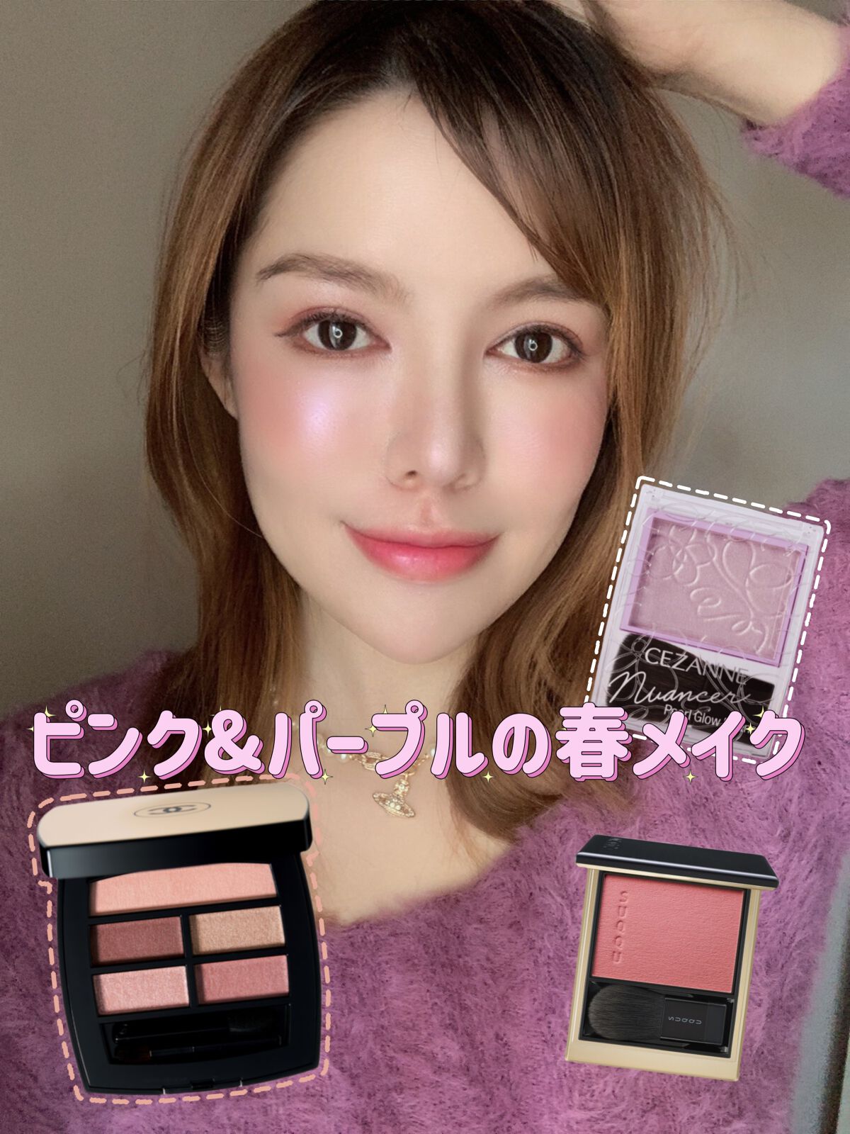 オペラ リップティント N/OPERA/リップティントを使ったクチコミ（1枚目）