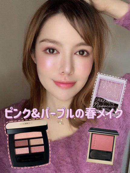 オペラ リップティント N/OPERA/リップティントを使ったクチコミ(1枚目)