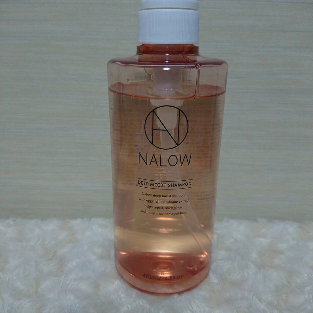 ディープモイスト シャンプー／トリートメント/NALOW/市販シャンプーを使ったクチコミ（2枚目）