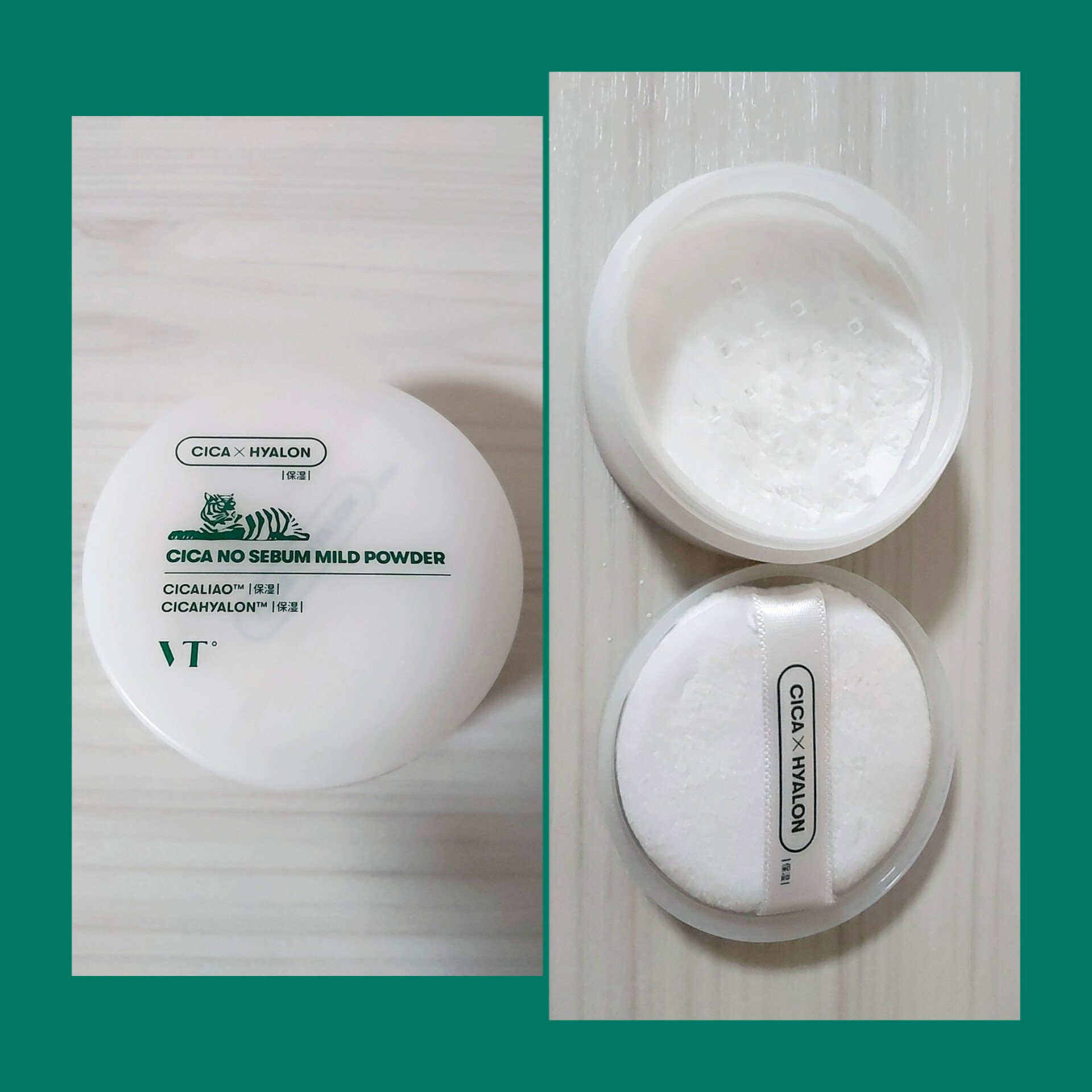 CICA ノーセバム マイルドパウダー/VT/ルースパウダーを使ったクチコミ（1枚目）