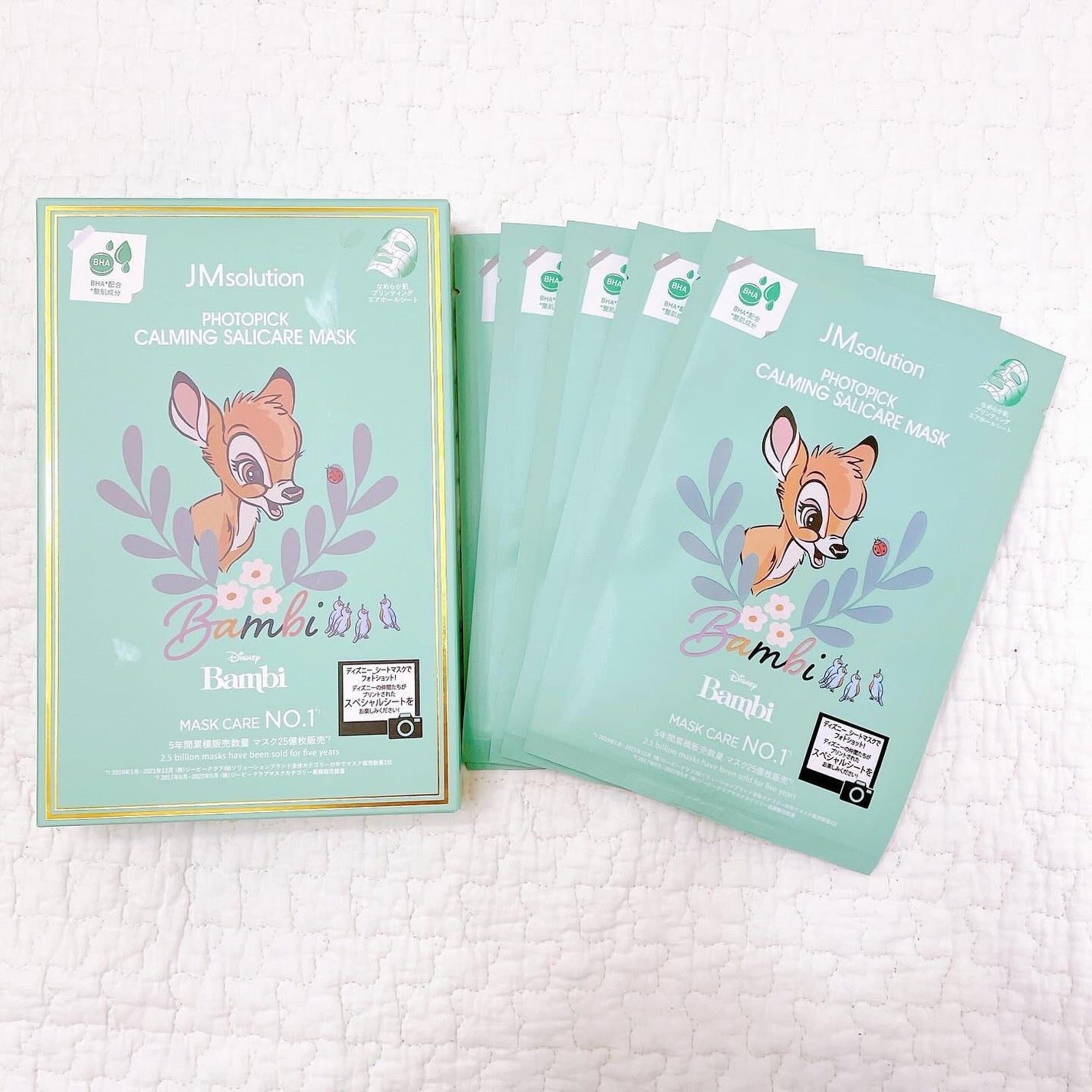 フォトピック カミング サリケア マスク/JMsolution-japan edition-/シートマスク・パックを使ったクチコミ(1枚目)