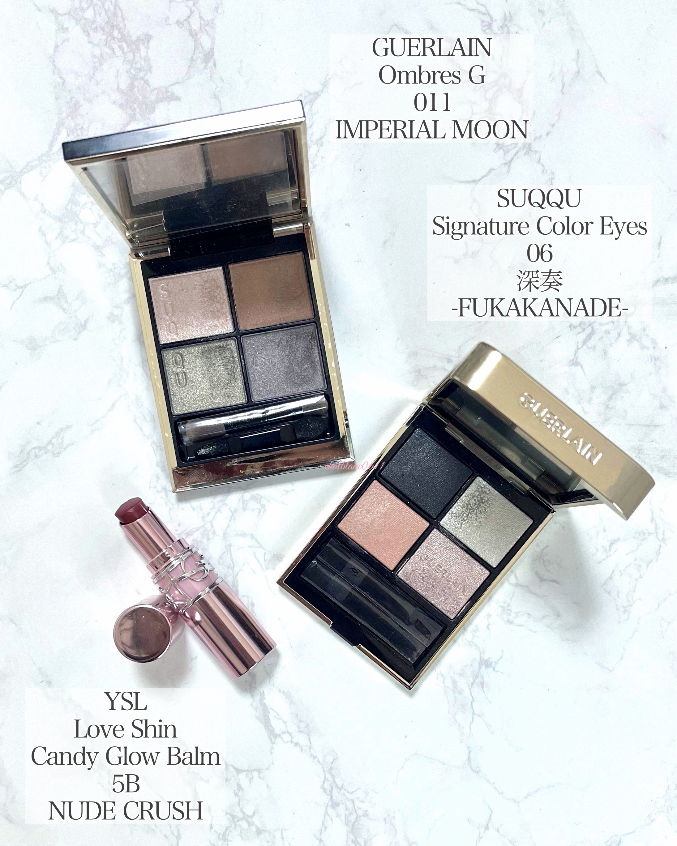 シグニチャー カラー アイズ/SUQQU/アイシャドウパレットを使ったクチコミ（3枚目）