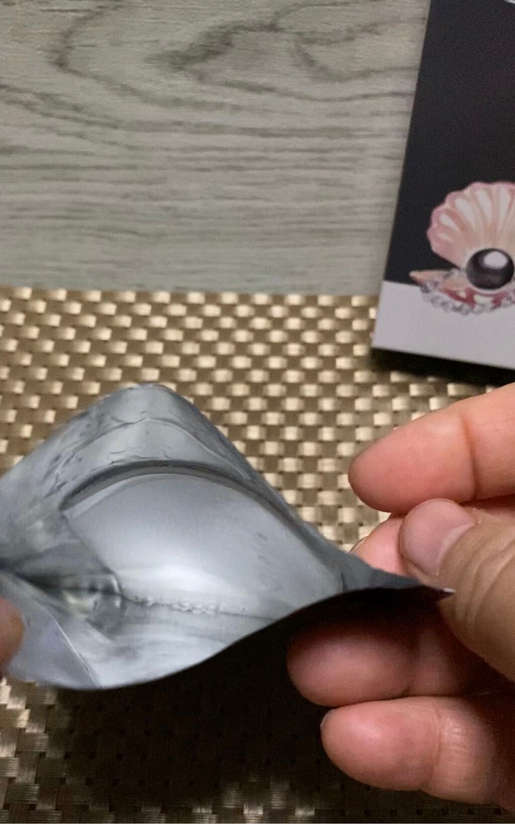 黒真珠マスク/我的美麗日記/シートマスク・パックを使ったクチコミ(4枚目)