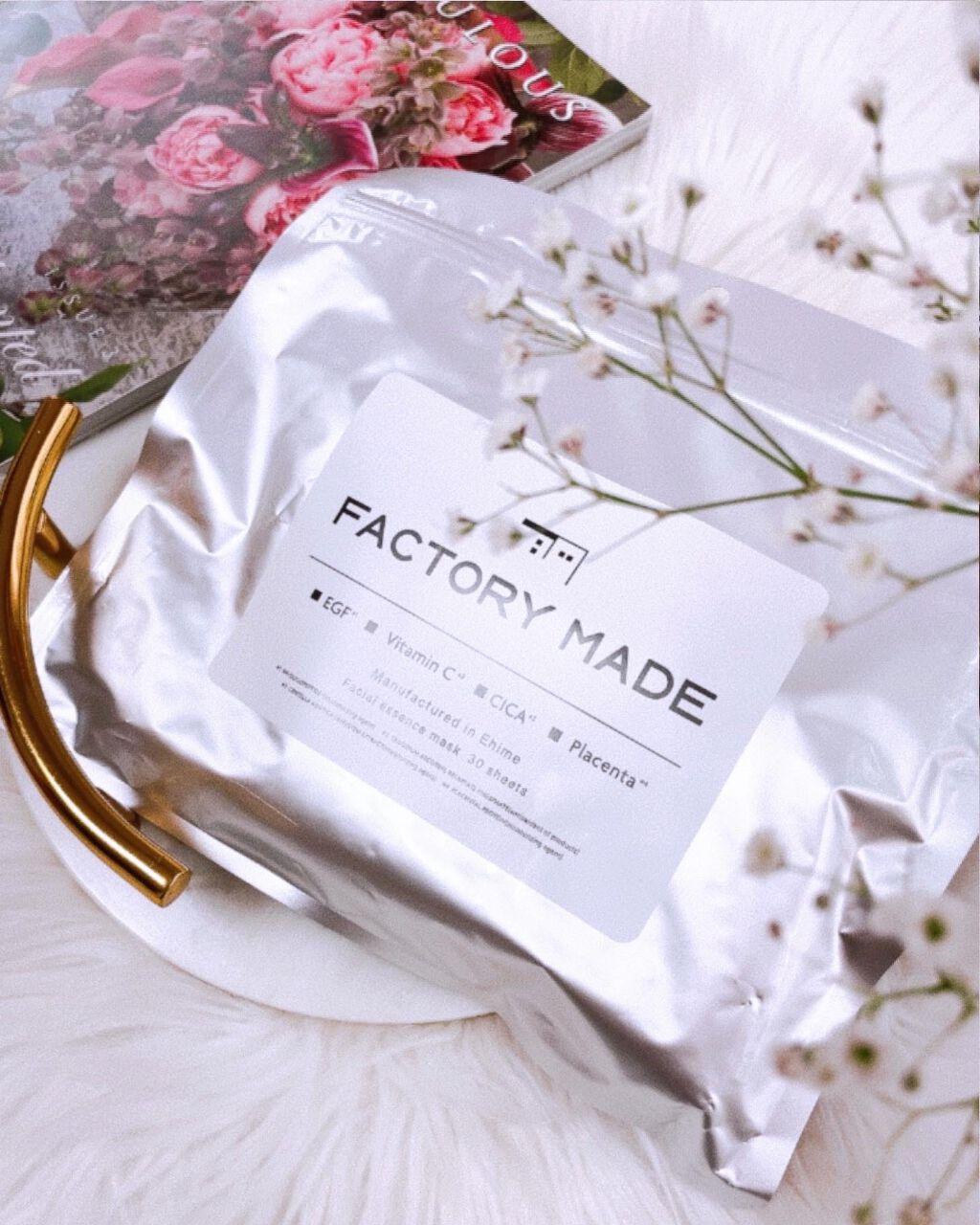 ðððâðððžâ on LIPS ã#ã©ã€ã¶ããã°ã«ãŒããæãããã¹ãã³ã±ã¢ã¡ãŒã«ãŒã#facto..ãïŒ2æç®ïŒ