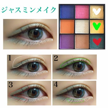 UR GLAM　BLOOMING EYE COLOR PALETTE/U R GLAM/アイシャドウパレットを使ったクチコミ（2枚目）