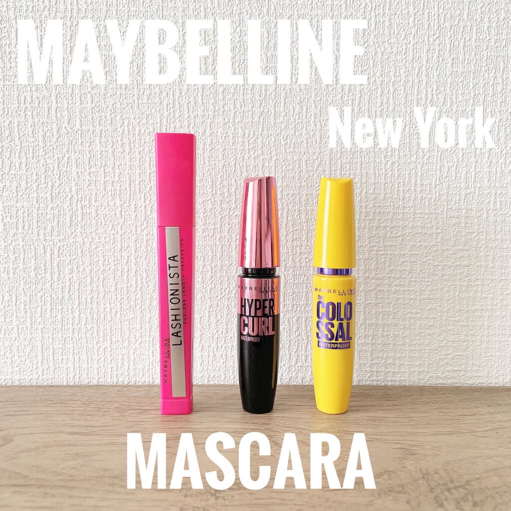 ラッシュニスタ N/MAYBELLINE NEW YORK/マスカラを使ったクチコミ(1枚目)
