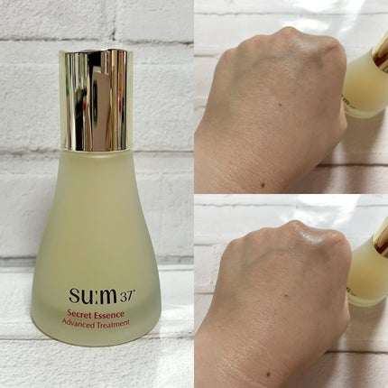 シークレット エッセンス /su:m37°/化粧水を使ったクチコミ(10枚目)