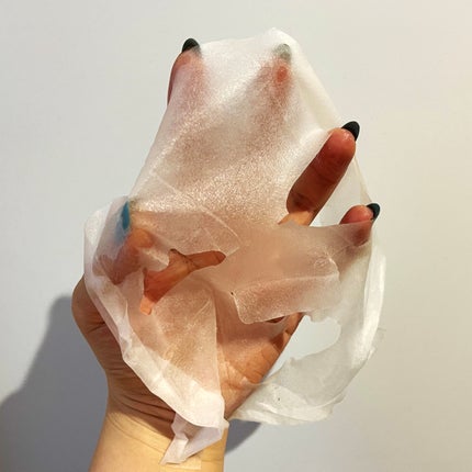 キャロットカロテン デイリーマスク/SKINFOOD/シートマスク・パックを使ったクチコミ(4枚目)