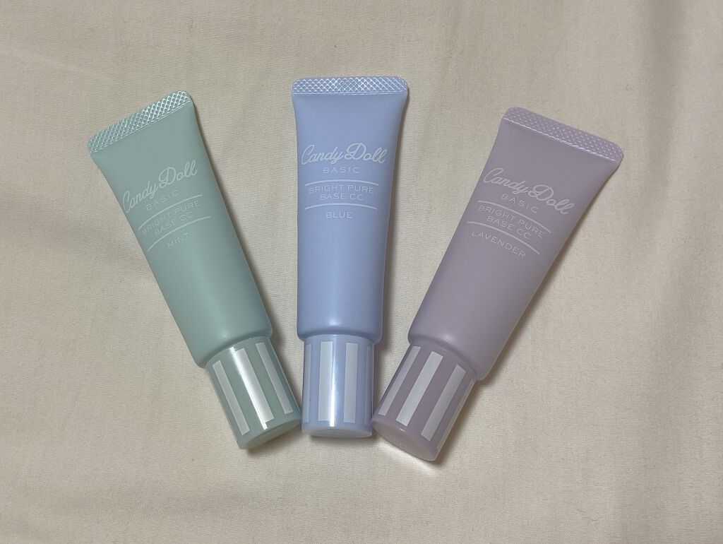 ブライトピュアベース/CandyDoll/化粧下地を使ったクチコミ(1枚目)