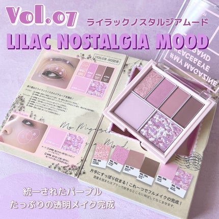 16 MY MAGAZINE/16BRAND/アイシャドウパレットを使ったクチコミ(2枚目)