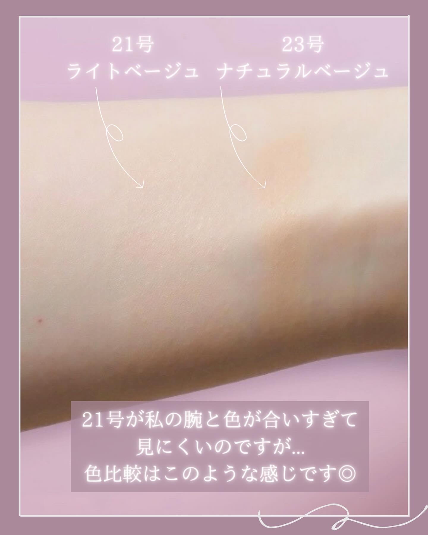 グリーミングテンションパクト/2aN/クリーム・エマルジョンファンデーションを使ったクチコミ（3枚目）