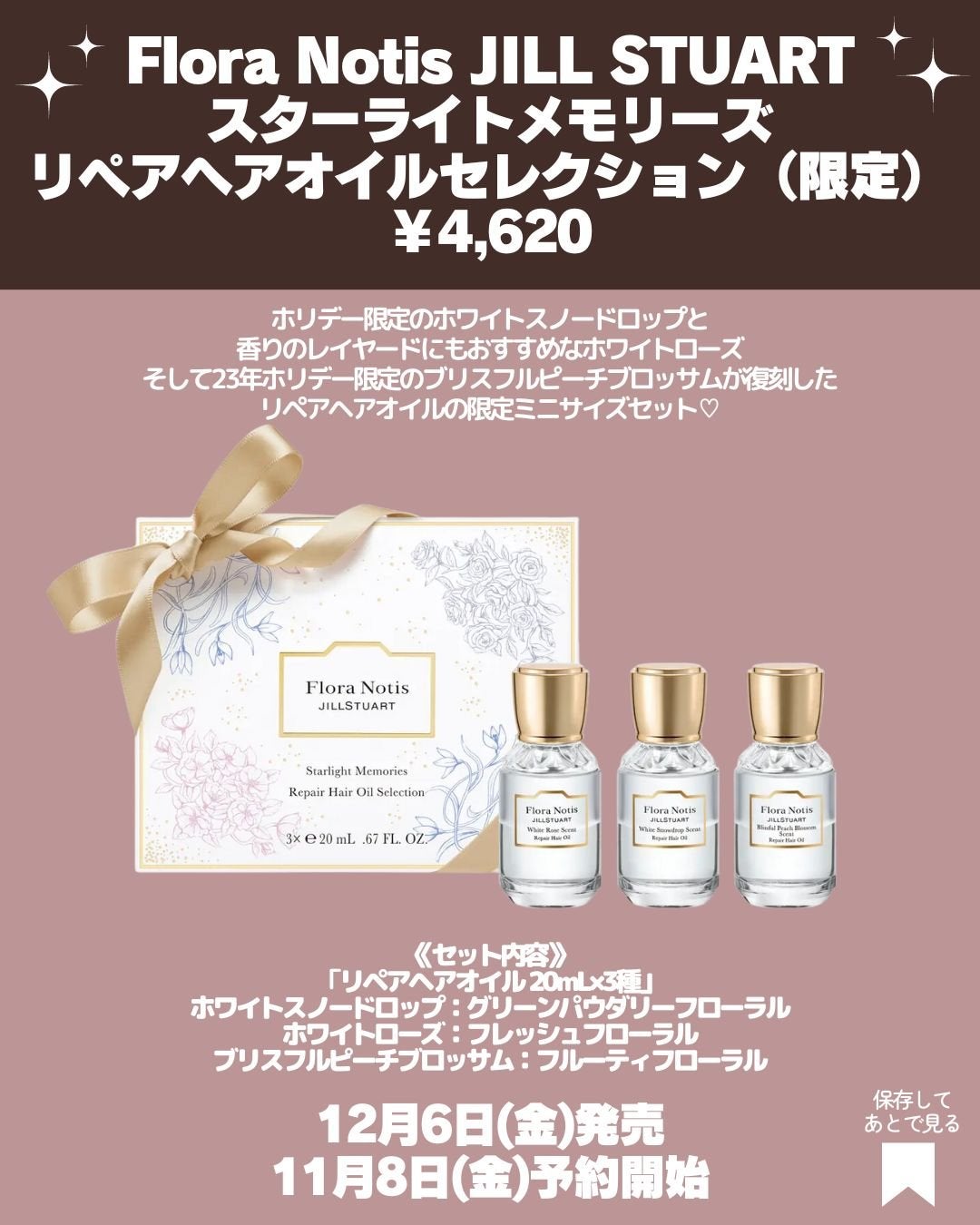 クリーム イン デイ/KANEBO/フェイスクリームを使ったクチコミ(7枚目)