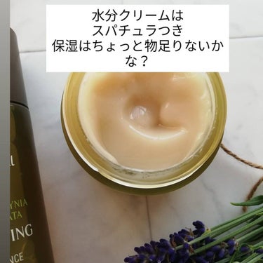 CALMING moistureCream/goodal/化粧水を使ったクチコミ（2枚目）