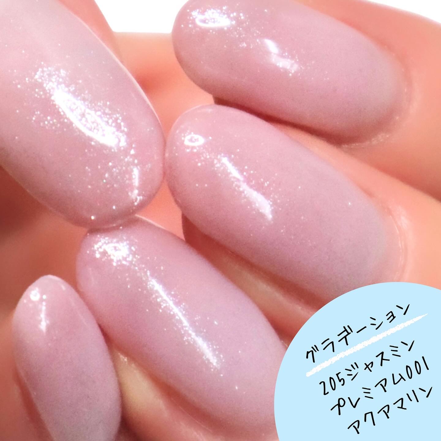 【新品未開封】マオジェル 誕生石 12ヶ月 フルコンプリートセット 新品未開封】マオジェル 誕生石 12ヶ月 フルコンプリートセット