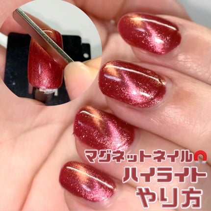 #ネイル,#マグネットネイル,#ネイル,#セルフネイルのネイルデザイン