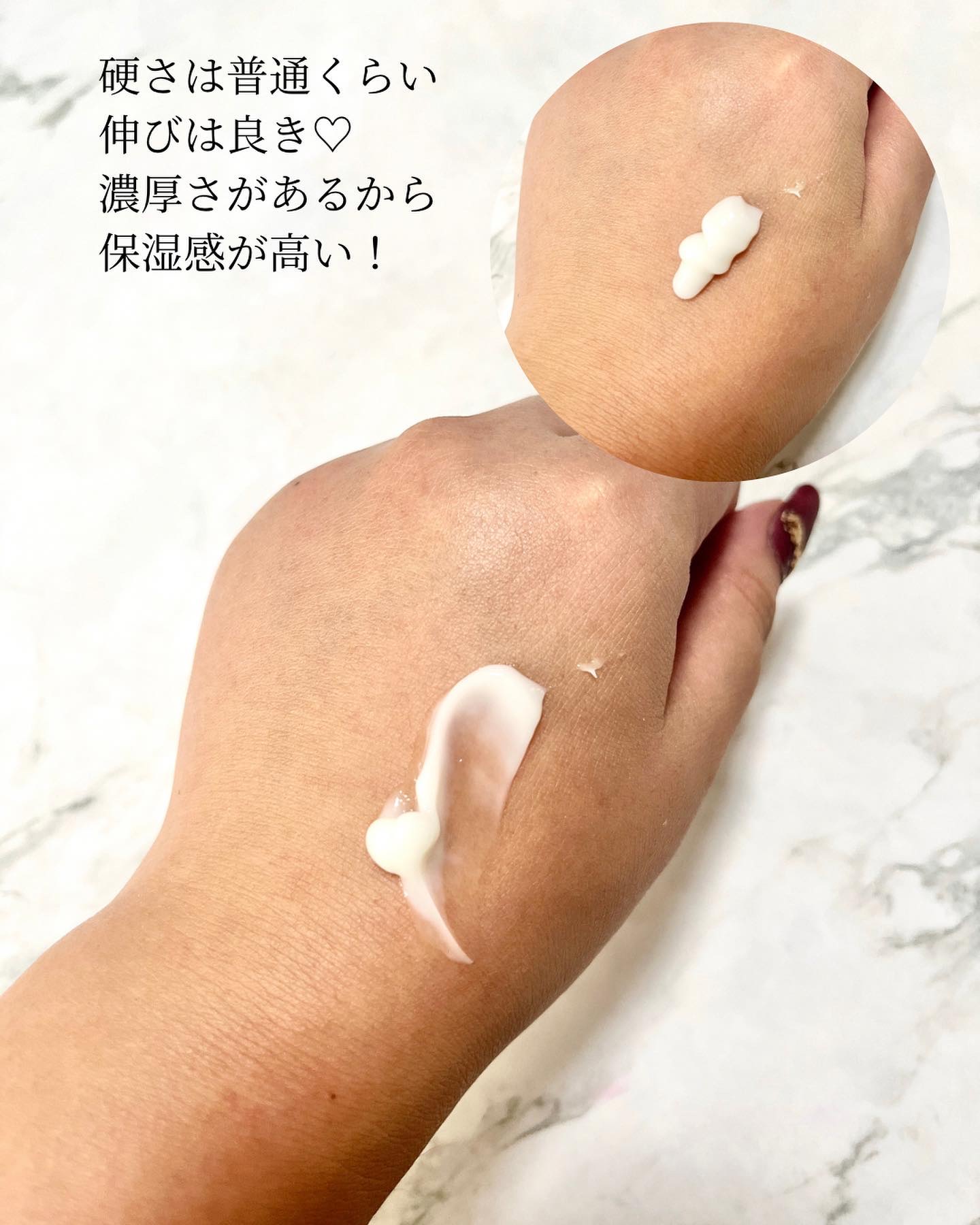 グルタシカ Mクリーム/Dr.Viuum/フェイスクリームを使ったクチコミ（3枚目）