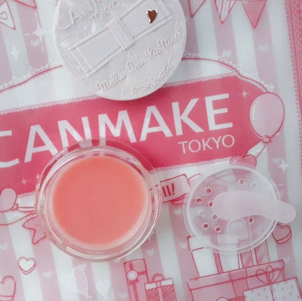 メロウデューリップマスク/キャンメイク/リップマスクを使ったクチコミ(2枚目)