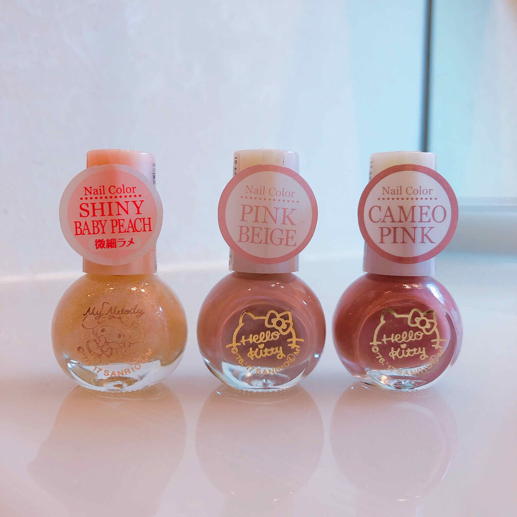 サンリオネイル/DAISO/マニキュアを使ったクチコミ（1枚目）