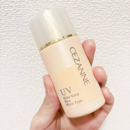 皮脂テカリ防止下地 保湿タイプ/CEZANNE/化粧下地を使ったクチコミ(1枚目)