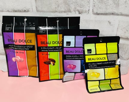 GABA入りグミ/ボウドルチェ/その他を使ったクチコミ(4枚目)