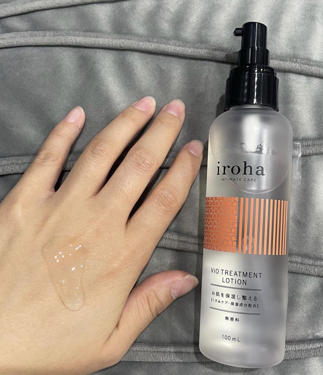 VIO TREATMENT LOTION/iroha INTIMATE CARE/デリケートゾーンケアを使ったクチコミ（1枚目）