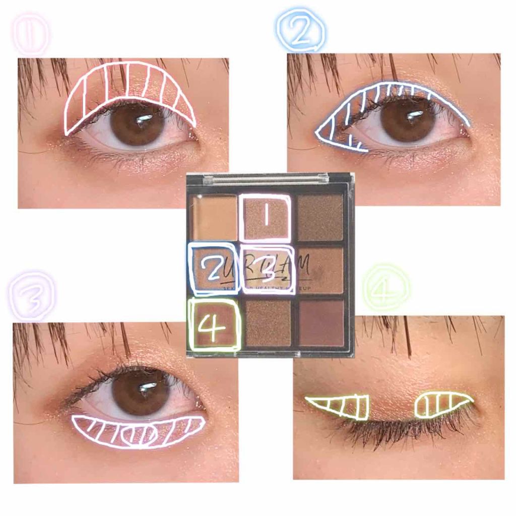 MCアイシャドウ/MAGIC CLOSET/単色アイシャドウを使ったクチコミ(2枚目)