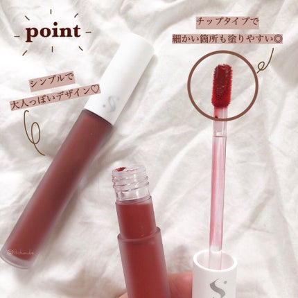 オールタイム ムード ベルベットティント/saat insight/リップティントを使ったクチコミ(5枚目)