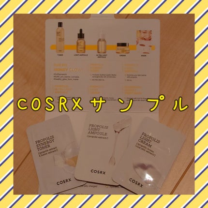 フルフィットプロポリスシナジートナー/COSRX/化粧水を使ったクチコミ(1枚目)