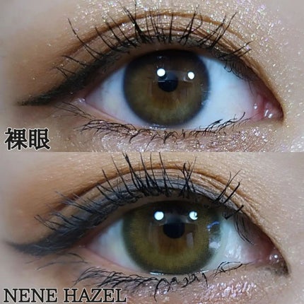 candymagic1day(キャンディーマジックワンデー)/candy magic/ワンデー(1DAY)カラコンを使ったクチコミ(6枚目)