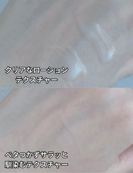 ユジムファインエイジショット300/Usim Cosmetics/美容液を使ったクチコミ(3枚目)