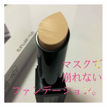 アンリミテッド ファンデーション スティック 584/shu uemura/その他ファンデーションを使ったクチコミ（1枚目）