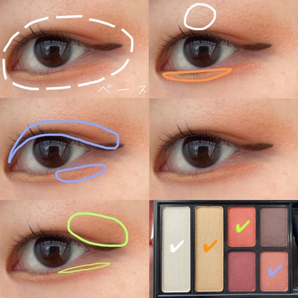 マルチパレット/#4me by GU/マルチパレットを使ったクチコミ(3枚目)