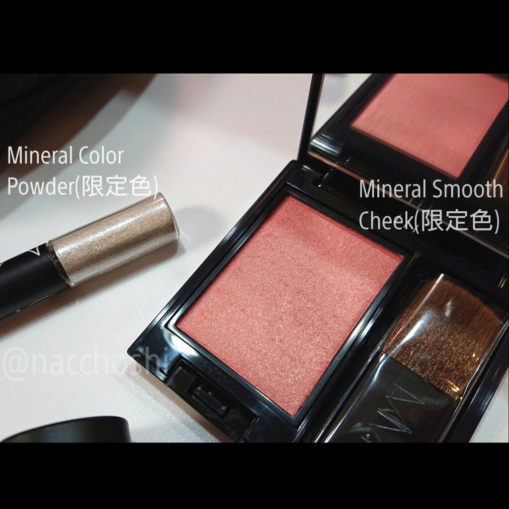 MiMCホリデーコフレ2020/MiMC/メイクアップキットを使ったクチコミ（3枚目）