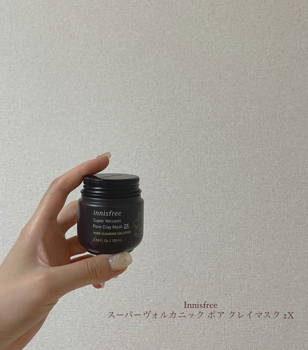 スーパーヴォルカニック　ポア　クレイマスク/innisfree/洗い流すパック・マスクを使ったクチコミ（1枚目）