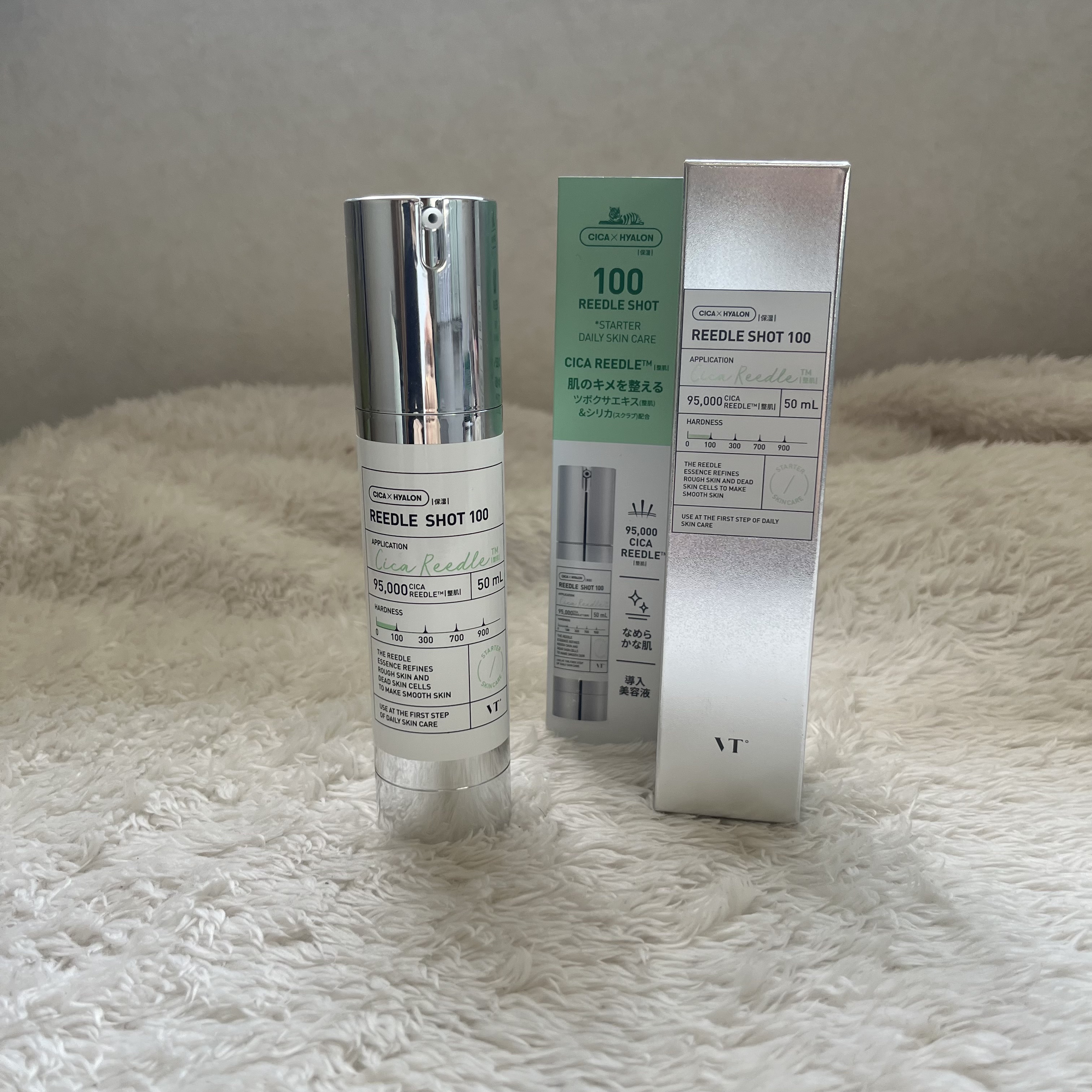 CICA デイリースージングマスク/VT/シートマスク・パックを使ったクチコミ（1枚目）