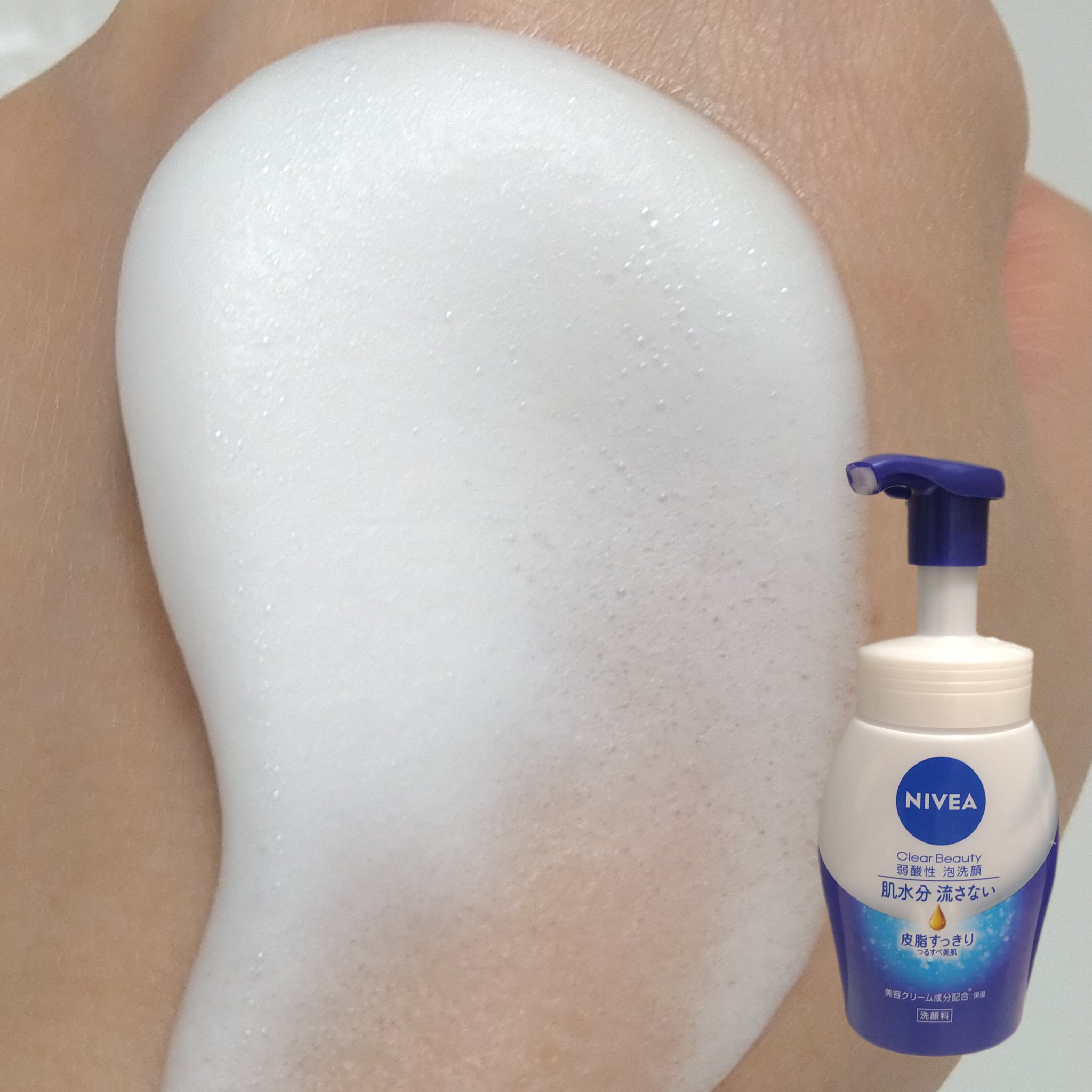 ニベア クリアビューティー弱酸性泡洗顔 皮脂すっきり/ニベア/泡洗顔を使ったクチコミ（2枚目）