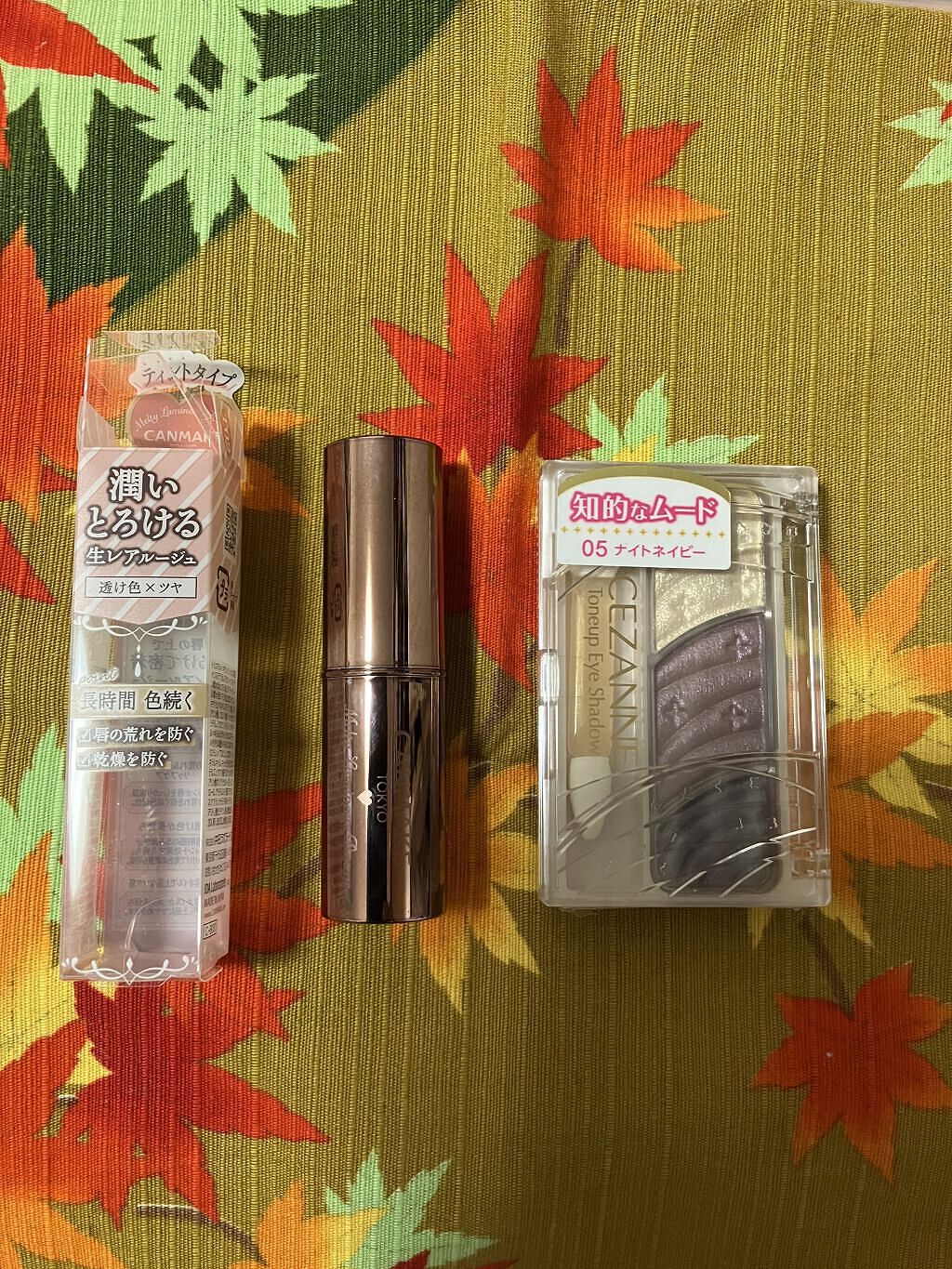 トーンアップアイシャドウ/CEZANNE/アイシャドウパレットを使ったクチコミ（1枚目）