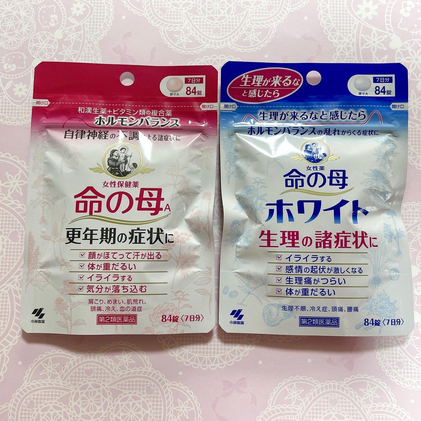 ããã¿ðãã©ãã100 on LIPS ãåœã®æ¯AïŒåœã®æ¯ãã¯ã€ããåœã®æ¯ãã¯ããæŽå¹ŽæããšããèšèããŸ..ãïŒ1æç®ïŒ