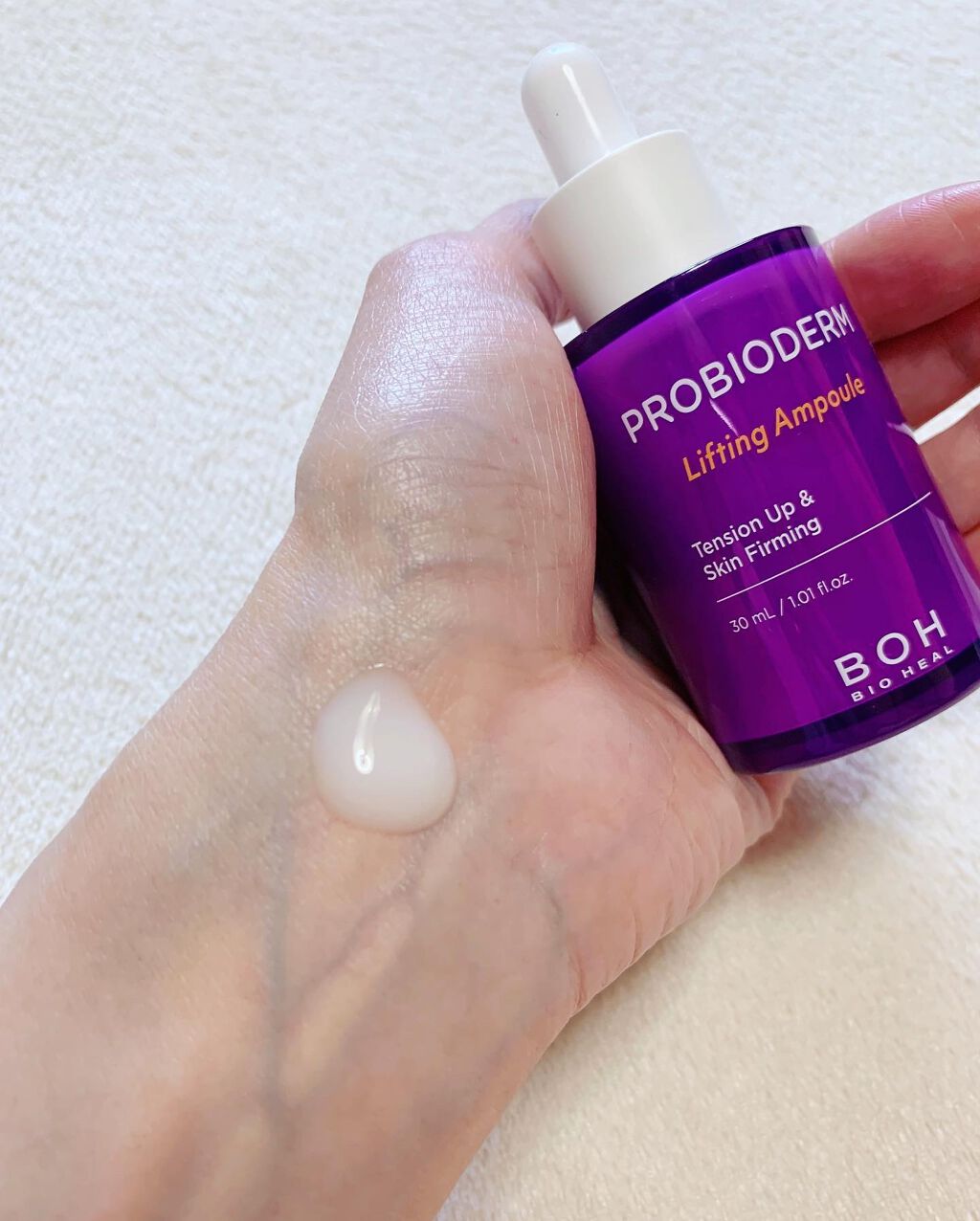プロバイオダーム リフティング クリーム/BIOHEAL BOH/フェイスクリームを使ったクチコミ（3枚目）