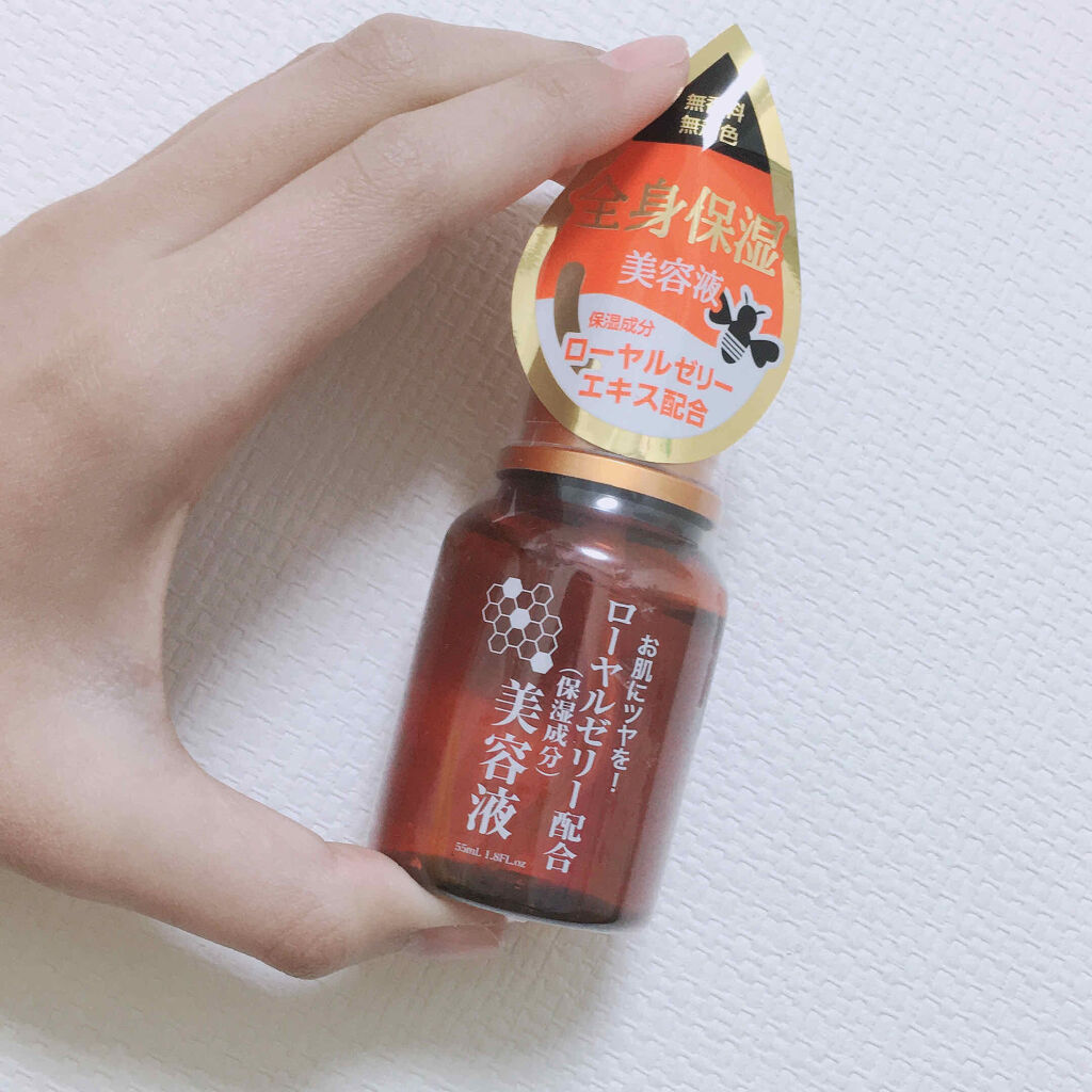 ローヤルゼリー美容液


とろんとしたジェルのようなものです

まつげ美容液としても使ってる方多いと思いますが、本来の用途と違う使い方をすると何が起こるかわからないので、私は化粧水の後に顔に塗って使っています
少しベタつく感じはあります。
