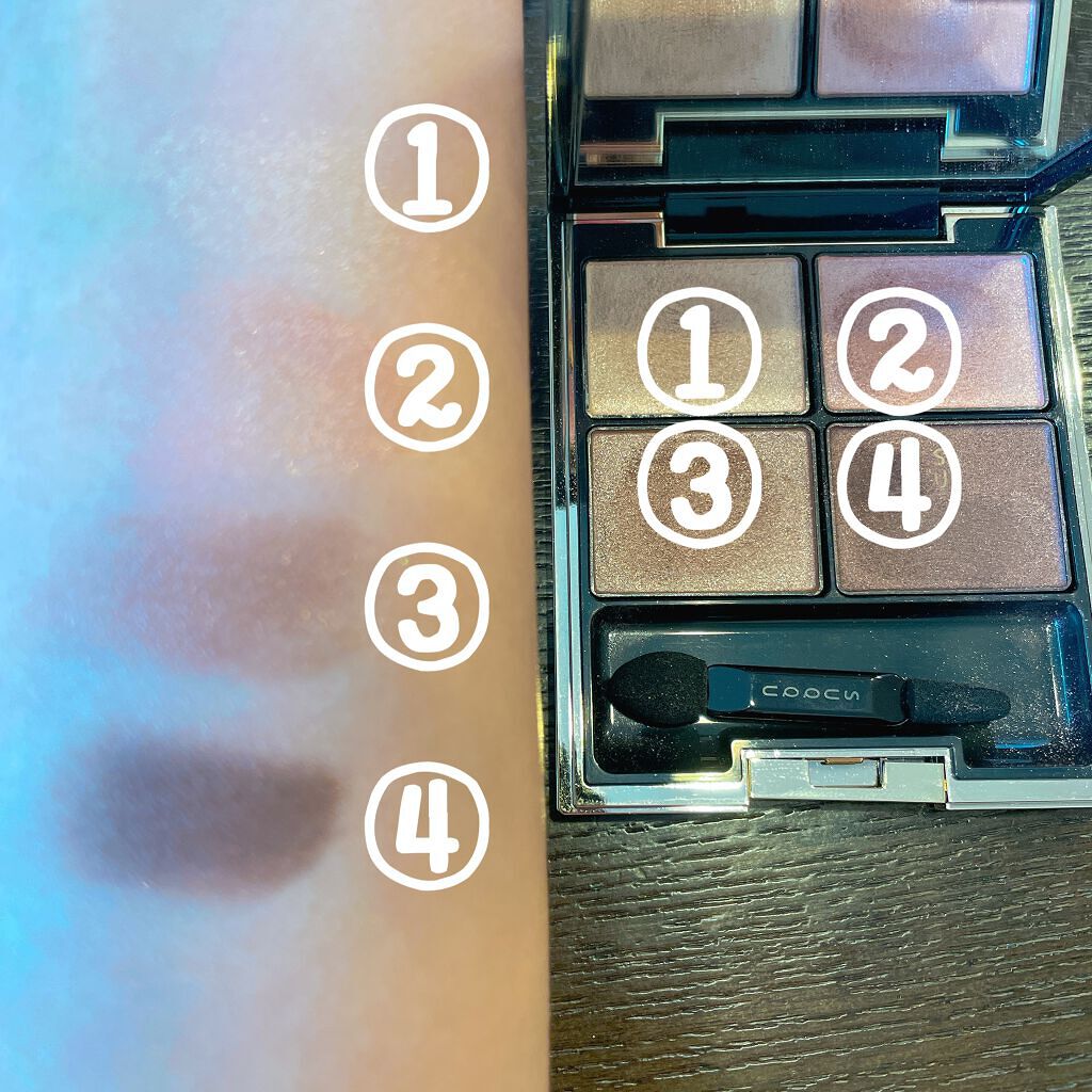 デザイニング カラー アイズ/SUQQU/アイシャドウパレットを使ったクチコミ（2枚目）