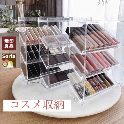 アクリルボトルスタンド3段/無印良品/その他化粧小物を使ったクチコミ(1枚目)