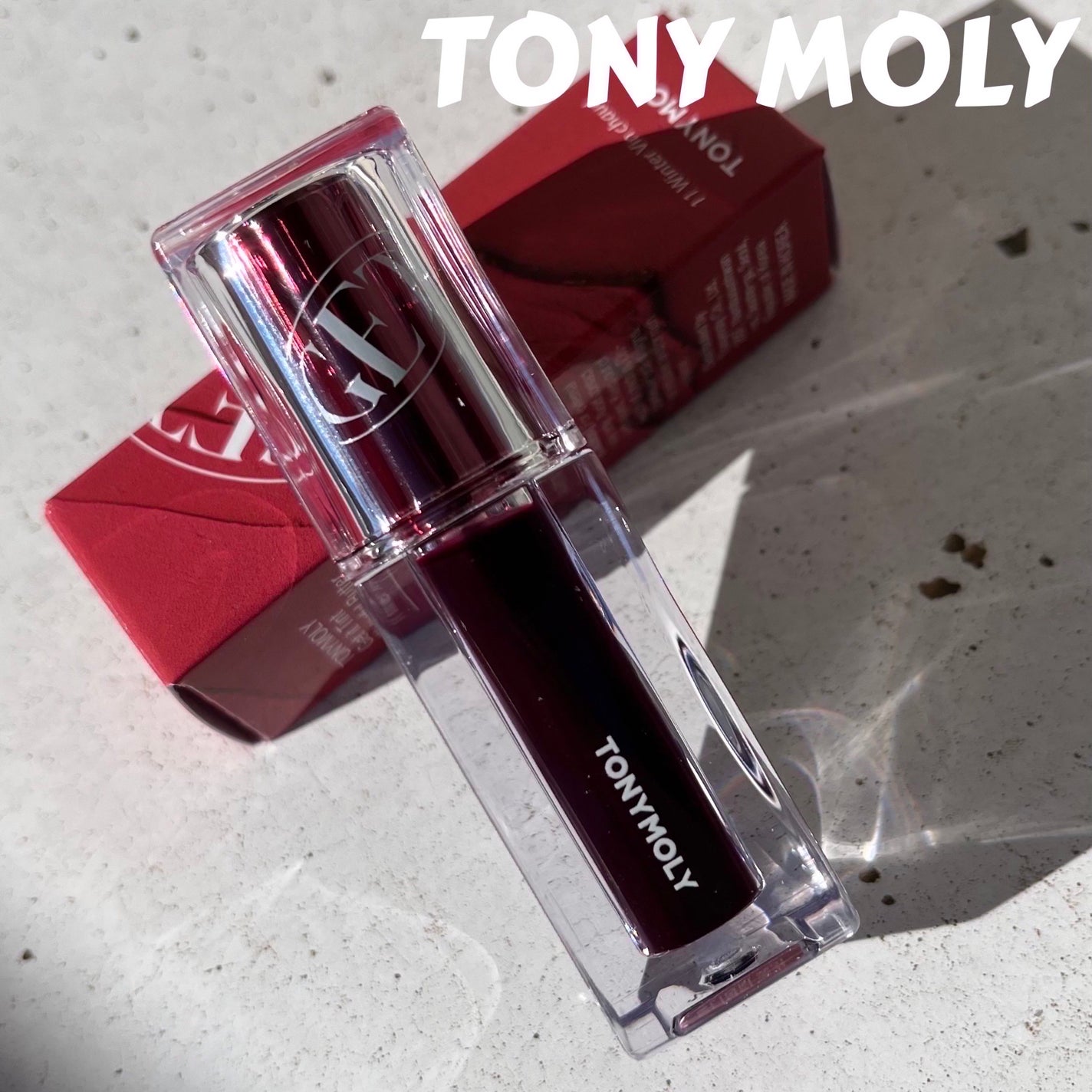 ゲットイットティント ウォーターフルバター/TONYMOLY/リップティントを使ったクチコミ(1枚目)