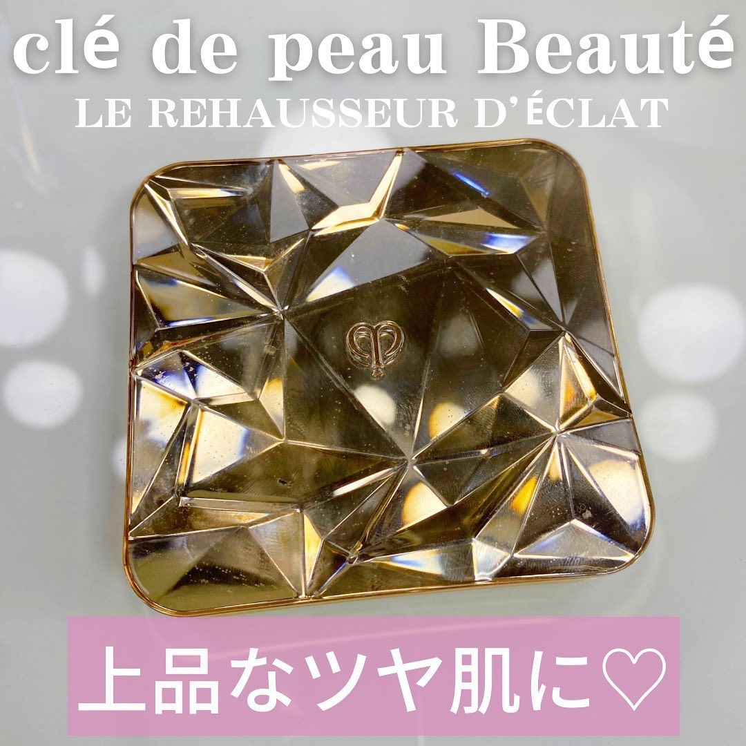 ル・レオスールデクラ /クレ・ド・ポー ボーテ/パウダーハイライトを使ったクチコミ（1枚目）