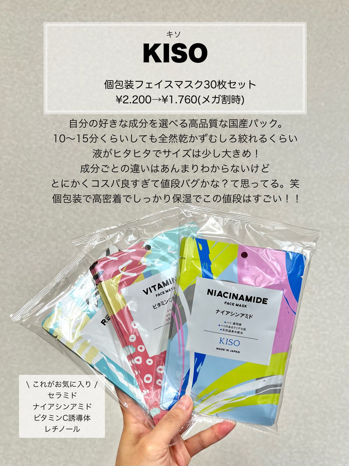 ディープクリア洗顔パウダー/ファンケル/洗顔パウダーを使ったクチコミ(4枚目)