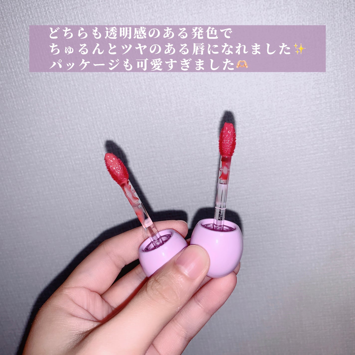 teo and the Milky Dotom Tint/タオアンダー/リップグロスを使ったクチコミ(3枚目)