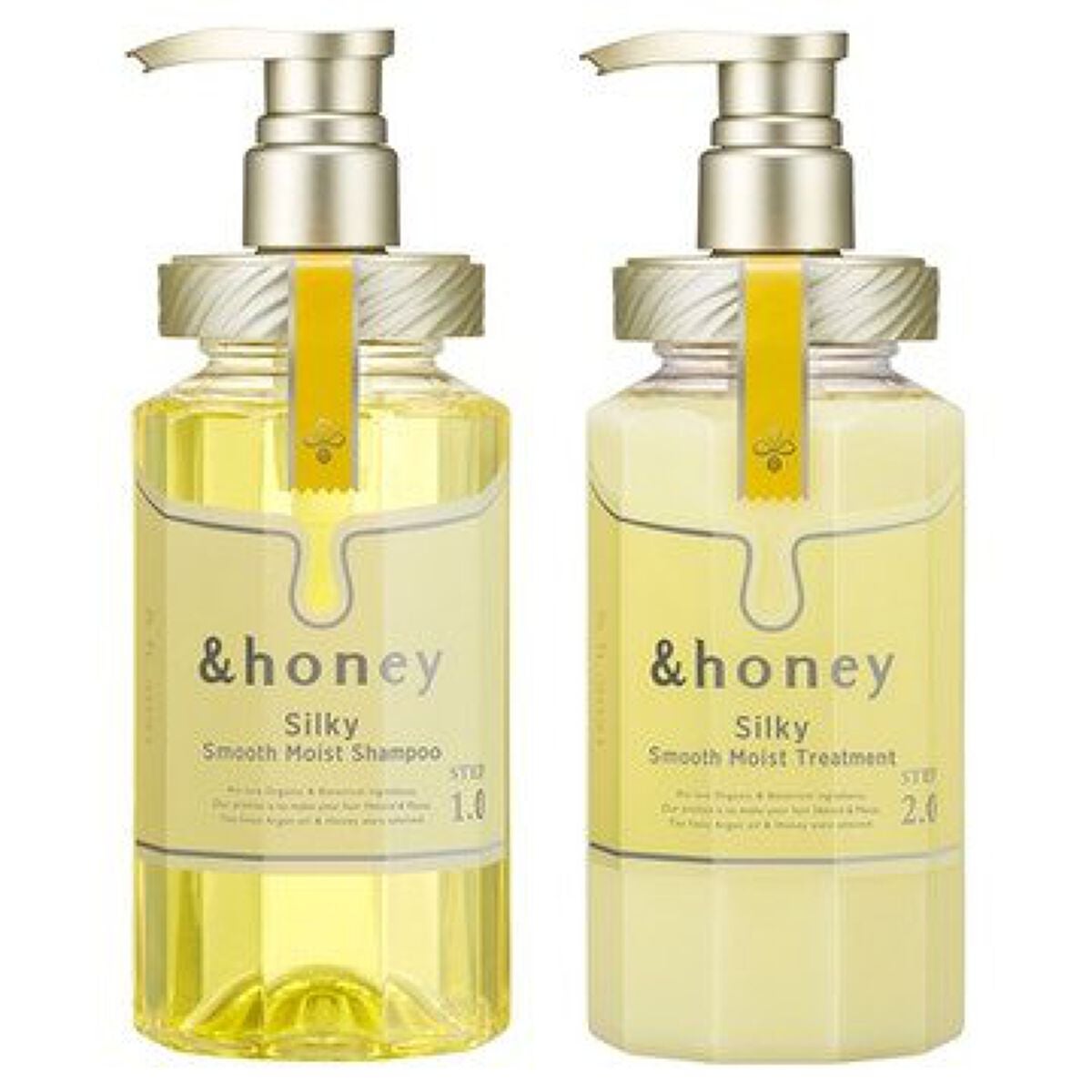 シルキー スムースモイスチャー シャンプー 1.0/ヘアトリートメント 2.0/&honey/市販シャンプーを使ったクチコミ(2枚目)