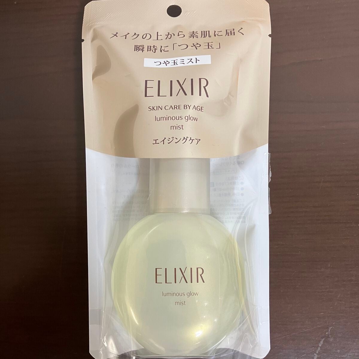 つや玉ミスト/エリクシール/ミスト状化粧水を使ったクチコミ(3枚目)