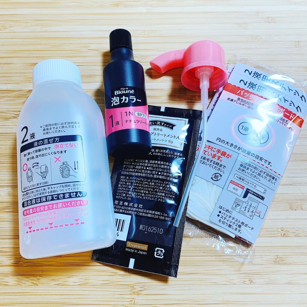 泡カラー 白髪用/ブローネ/ヘアカラーを使ったクチコミ（2枚目）